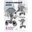 Коляска трансформер Farfello Aimile Original New Silver темно-серый