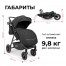 Прогулочная коляска Farfello COSTA Vita total black