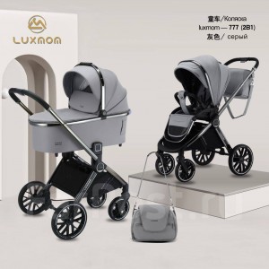 Коляска 3в1 LuxMom 777 