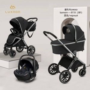 Коляска 3в1 luxmom 811x черный